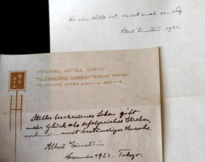 Teoria de la felicidad